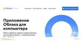 Как установить запрет на подписку в различных сервисах в Аквафор