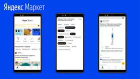 Как узнать баланс на Яндекс Маркете в Аквафор