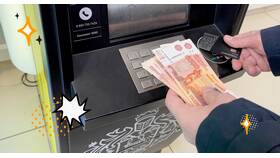 Как узнать платеж по карте Тинькофф в Аквафор