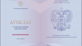 Как восстановить учредительные документы ООО при утере в Аквафор