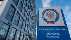 Как выглядит справка 2-НДФЛ в Аквафор