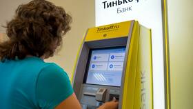 Как закрыть кредитную карту Тинькофф по телефону в Аквафор