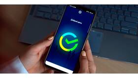 Как закрыть СберБанк Онлайн на телефоне в Аквафор