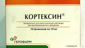 Кортексин: инструкция по применению уколов в Аквафор