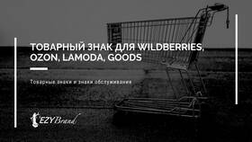Ozon для физических лиц: возможности и особенности в Аквафор