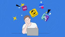 Почему на Ozon дороже чем на Wildberries в Аквафор