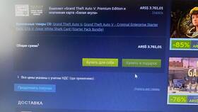 Почему нельзя оплатить покупку в Steam в Аквафор
