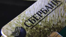 Почему Сбербанк ввел комиссии в Сбербанк Онлайн в Аквафор