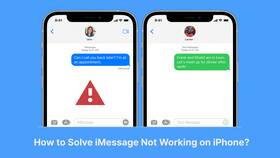 Почему телефон не отправляет MMS: возможные причины и решения в Аквафор