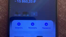 Почему тормозит приложение Тинькофф в Аквафор