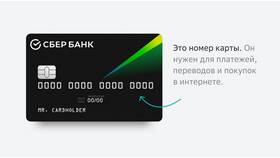 Зачем нужен брокерский счет в ВТБ в Аквафор