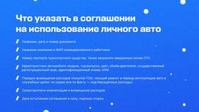 Зачем нужны номера на Авито в Аквафор