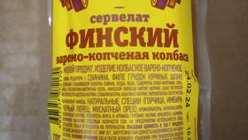 Зачем в мясном производстве используют ксантан в Аквафор