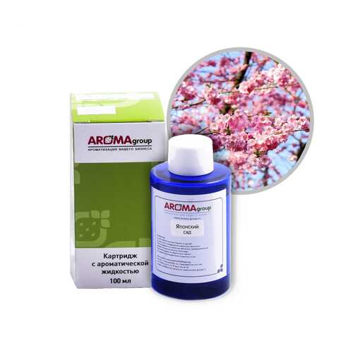 Картридж для аппарата AROMAgroup Dispenser Liquid, Японский сад / К100007 в Аквафор