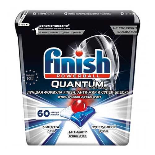 Моющее средство для посудомоечной машины Finish Quantum Ultimate 60 капсул в Аквафор