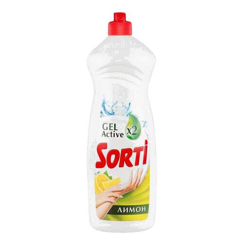 Средство для мытья посуды Sorti gel active лимон 900 г в Аквафор