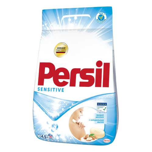 Порошок для стирки Persil sensitive 4.5 кг в Аквафор
