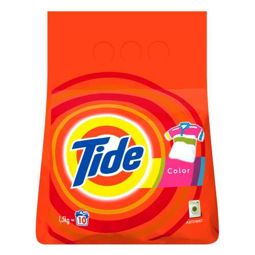 Порошок для стирки Tide color автомат 1.5 кг в Аквафор