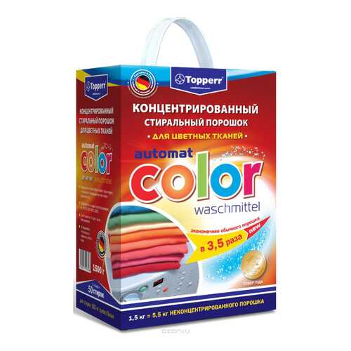 Порошок для стирки Topperr optima plus color 1.5 кг в Аквафор