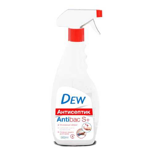 Антисептик Dew Аntibac S+ 8 часов для рук и поверхностей спиртосодержащий 500 мл в Аквафор