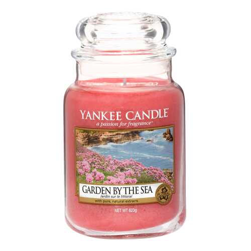 Ароматическая свеча Yankee Candle Garden By The Sea Свеча 623 г в Аквафор