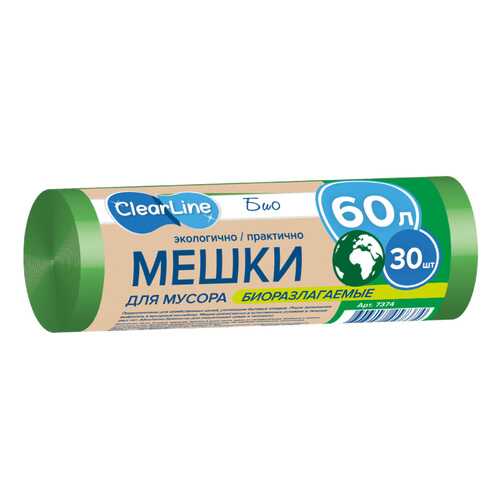 Мешки для мусора Clear Line Bio зеленые 60 л 30 шт в Аквафор