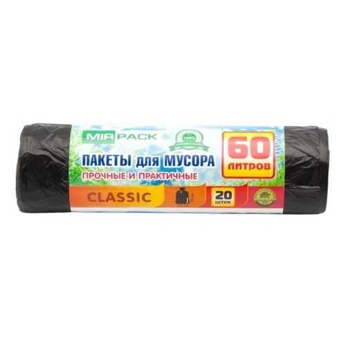 Мешки для мусора MirPack Classic 20 шт 60 л в Аквафор