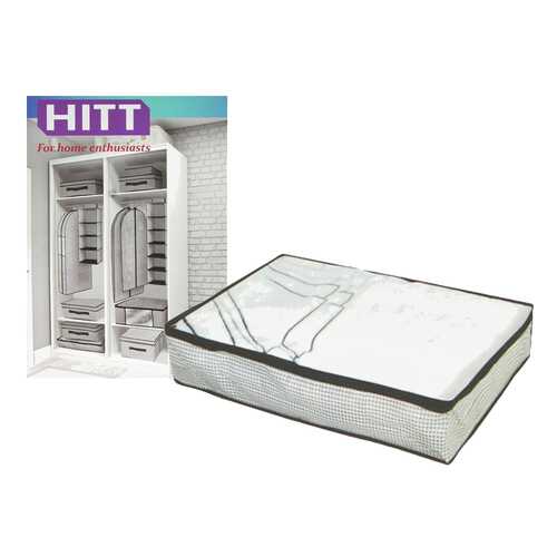 Кофр HITT H10127 в Аквафор