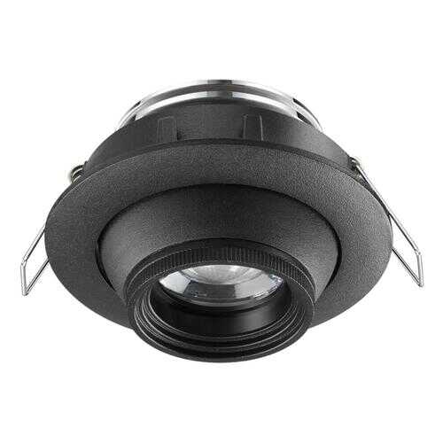 Встраиваемый светодиодный светильник Novotech Horn 358444 в Аквафор