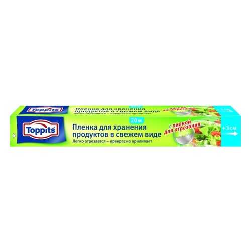 Пищевая пленка Toppits 6617394 20 м в Аквафор