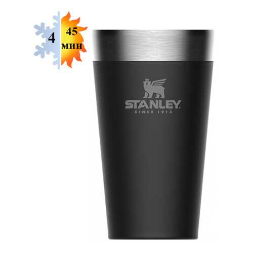 Пинта 0.47л STANLEY Adventure - Черная (10-02282-058) в Аквафор